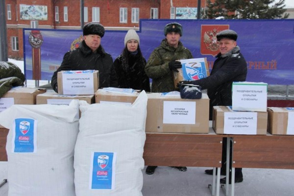 Печки, носилки, подарки и открытки с Новым годом передали ишимцы бойцам СВО Печки, носилки, подарки и открытки с Новым годом передали ишимцы бойцам СВО