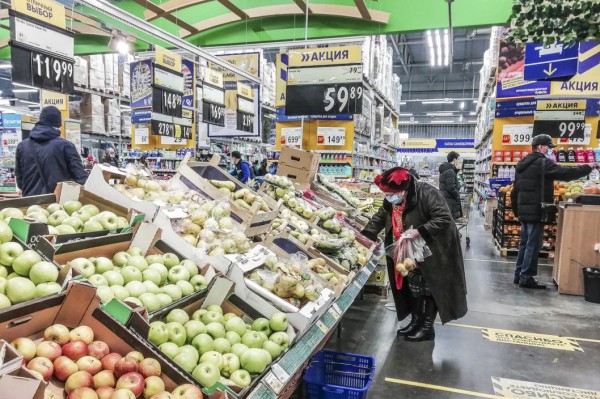 Инфляция в Тюменской области за девять месяцев 2022 года ниже, чем по стране