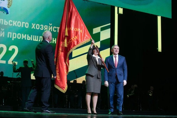 В Тюменской области наградили сельхозпроизводителей за успехи в АПК В Тюменской области наградили сельхозпроизводителей за успехи в АПК