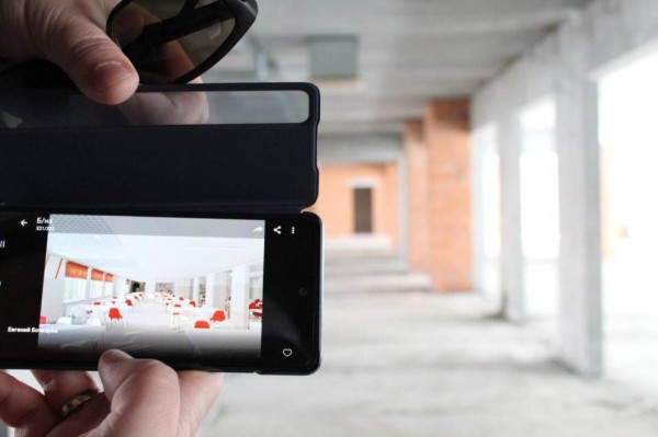 В Тюменской области развивается цифровая трансформация строительного комплекса В Тюменской области развивается цифровая трансформация строительного комплекса