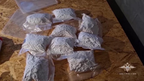 На трассе Курган &ndash; Тюмень задержали организатора нарколаборатории