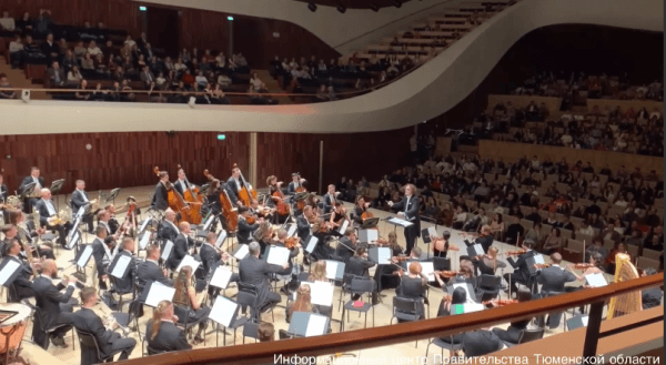 Туристический и культурный потенциал Тюменской области презентуют в Москве