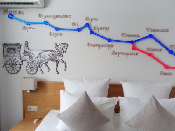 Звезды гостиницам и базам отдыха будет присваивать Торгово-промышленная палата Тюменской области