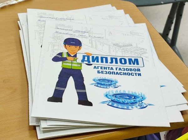 В Тюменской области начали проводить уроки безопасности по-новому