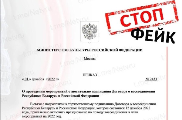 Сайт информационного центра культуры Тюменской области  взломан злоумышленниками