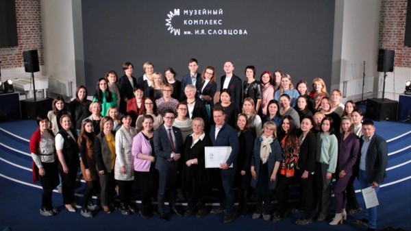 30  мероприятий для учителей Тюмени и Тобольска провели педагоги Горчаковского лицея МГИМО