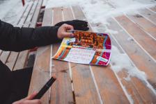 Забег обещаний пройдет на тюменской набережной 1 января 2023 года Забег обещаний пройдет на тюменской набережной 1 января 2023 года