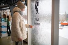 "Сибирские каникулы" представляют москвичам и гостям столицы туристические возможности Тюменской области