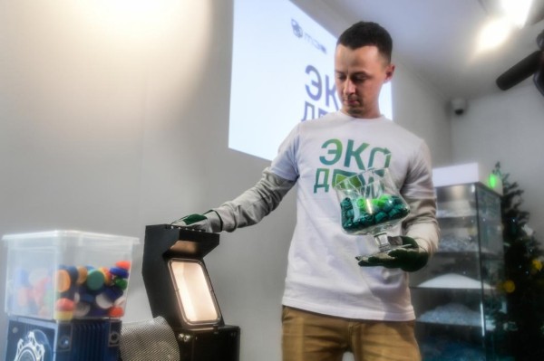 Второй экодом в Тюмени открыли с участием губернатора Тюменской области и главы Росприроднадзора