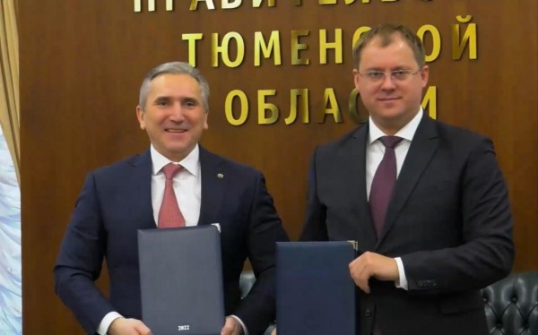 Правительство Тюменской области подписало соглашение о сотрудничестве с РЖД на три года