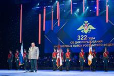 Губернатор Александр Моор поздравил&nbsp;тюменских военных инженеров с профессиональным праздником