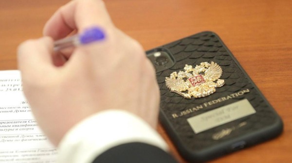 Тюменские депутаты предлагают применять меры госпорицания за националистические лозунги