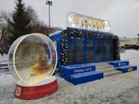 Тюменцы могут выиграть путешествие в Москву на Цветном бульваре