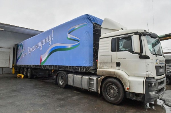 Моор: Тюменская область всесторонне поддерживает участников СВО