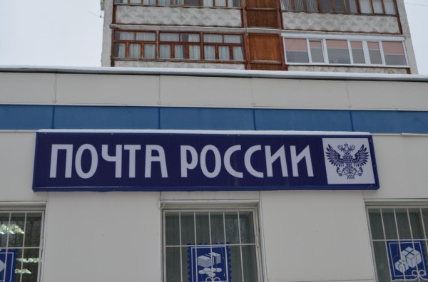 Тюменцам предлагают передать слова благодарности медикам и спасателям