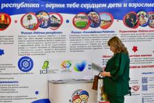 Представители 19 регионов России и СНГ обсуждают в Тюмени организацию детского отдыха