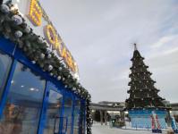 Тюменцы могут выиграть путешествие в Москву на Цветном бульваре