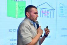 Центр молодежных инициатив аграрного университета открылся в Тюмени