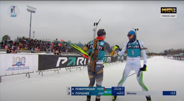 Тюменец Поварницын одержал еще одну победу на этапе Кубка России по биатлону