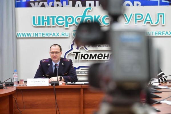 Трансляция пресс-конференции начальника управления ГИБДД УМВД России по Тюменской области Андрея Миллера