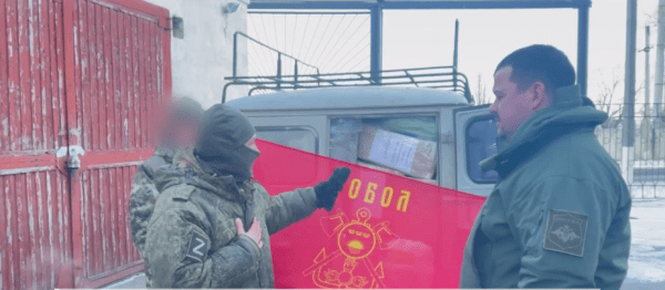 Бойцы батальона "Тобол" получили  посылки из Тюменской области