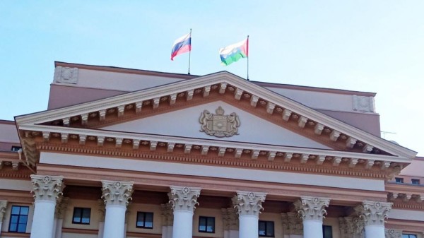 На 36 миллионов увеличил сумму грантов для обществеников губернатор Тюменской области На 36 миллионов увеличил сумму грантов для обществеников губернатор Тюменской области