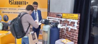 Умные решения для загородной жизни представлены на выставке в Тюменском технопарке 