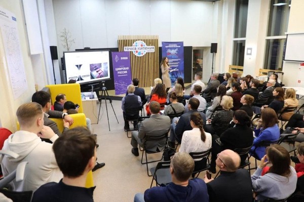 VR-тренажер "Безопасная микробиология" от тюменского медвуза представили на конкурсе стартапов