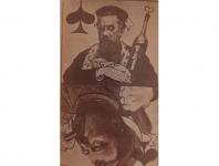 Шулеры, взяточники, сердцеедки: какими рисовал тюменцев карикатурист XIX века