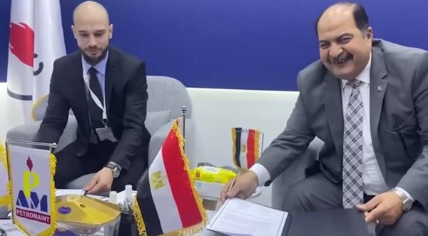 Тюменская компания и поставщик нефтегазовых услуг в Египте договорились о сотрудничестве Тюменская компания и поставщик нефтегазовых услуг в Египте договорились о сотрудничестве