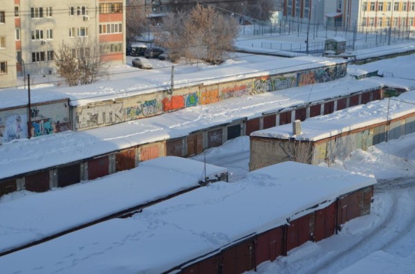Тюменская область вошла в Топ-5 регионов по реализации гаражной амнистии