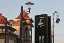 О любви к Тюмени: на улице Дзержинского прошла экскурсия ко Дню всех влюбленных