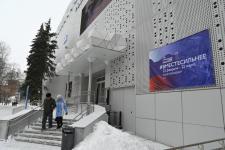 Волонтеры штаба #МыВместе стали первыми почетными гостями мультимедийного проекта к годовщине СВО