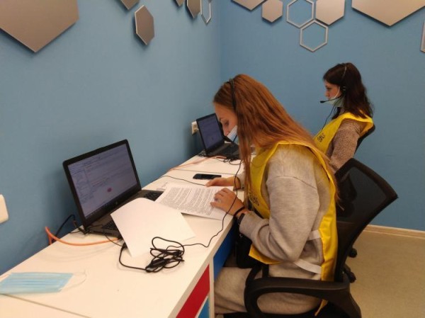 Единый контакт-центр Социального фонда России сменил номер телефона