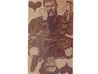 Шулеры, взяточники, сердцеедки: какими рисовал тюменцев карикатурист XIX века