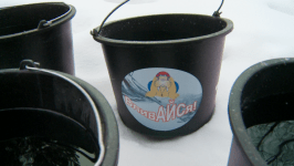 Тюменские "моржи" прыгнули с парашютом в честь годовщины начала СВО