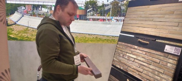 Умные решения для загородной жизни представлены на выставке в Тюменском технопарке 