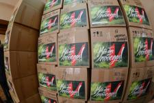 Народный фронт доставит из Тюмени в ЛДНР почти 9,5 тонн гуманитарной помощи