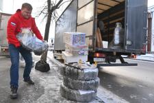 Народный фронт доставит из Тюмени в ЛДНР почти 9,5 тонн гуманитарной помощи