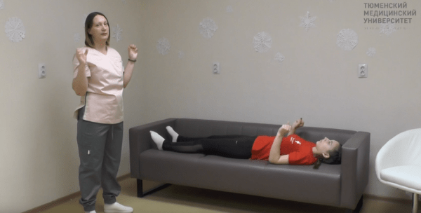 Комплекс упражнений для борьбы с гиподинамией разработала тюменская студентка