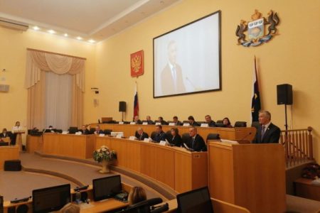 34 члена Общественной палаты Тюменской области утвердили депутаты
