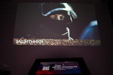 Волонтеры штаба #МыВместе стали первыми почетными гостями мультимедийного проекта к годовщине СВО