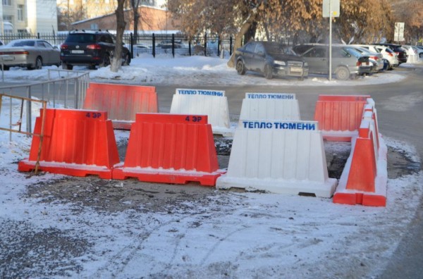 В пяти муниципалитетах Тюменской области модернизируют коммунальную инфраструктуру