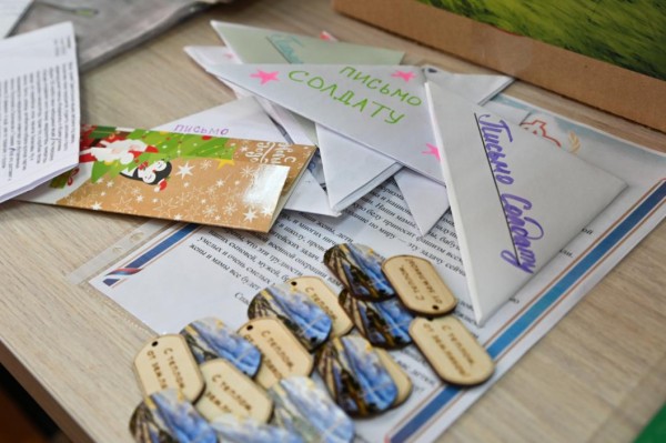 Народный фронт доставит из Тюмени в ЛДНР почти 9,5 тонн гуманитарной помощи