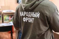 Народный фронт доставит из Тюмени в ЛДНР почти 9,5 тонн гуманитарной помощи