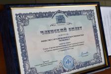 Сельхозтоваропроизводители Тюменской области создали отраслевое объединение