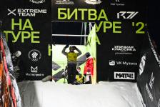 Фотогалерея: в Тюмени на фестивале "Битва на Туре" встретились сильнейшие фристайлеры 