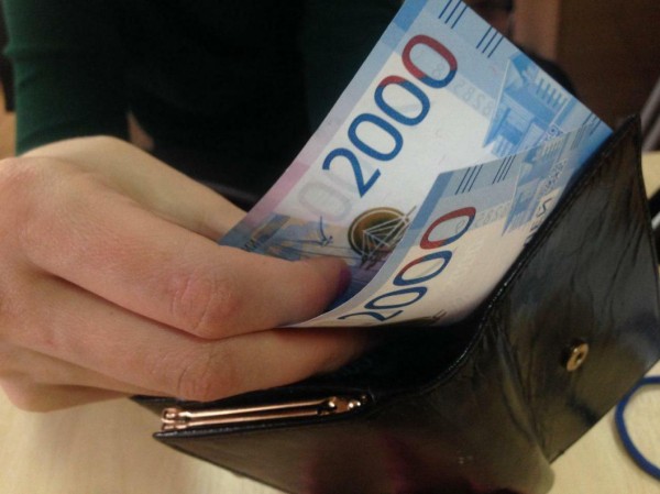 В 2022 году тюменцы доверили Россельхозбанку 11,5 млрд рублей