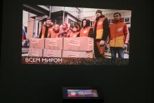 Тюменцы возьмут шефство над отделением "Молодой гвардии" в Краснодонском районе Тюменцы возьмут шефство над отделением "Молодой гвардии" в Краснодонском районе