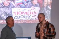 Жители Тюменской области всех национальностей собирают и отправляют гумпомощь на Донбасс